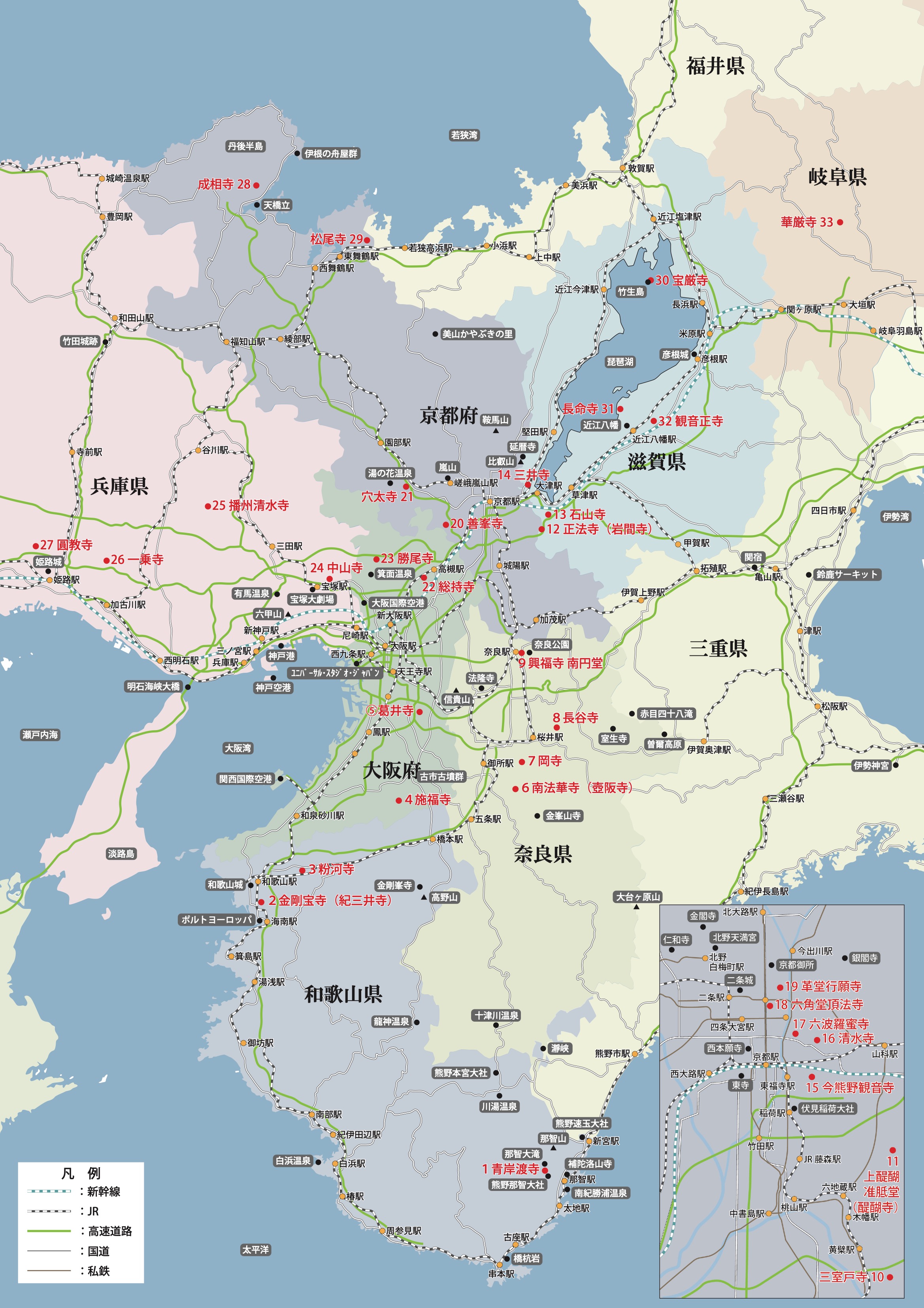 百觀音巡禮團(西國33・坂東33・秩父34) – 豐和旅行